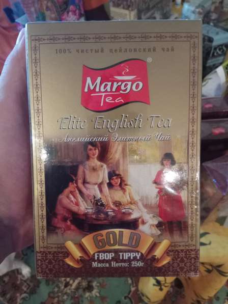 Чай из Шри-ланки Fineness Selection Margo в Москве фото 6