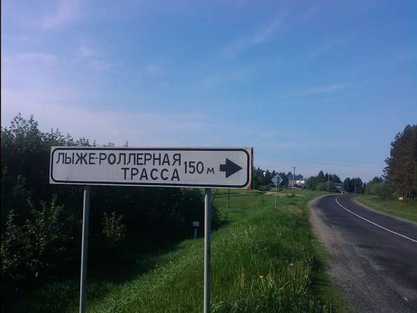 Продаётся 3-х комнатная, 2-х уровневая кв-ра в пос. Мир в фото 7