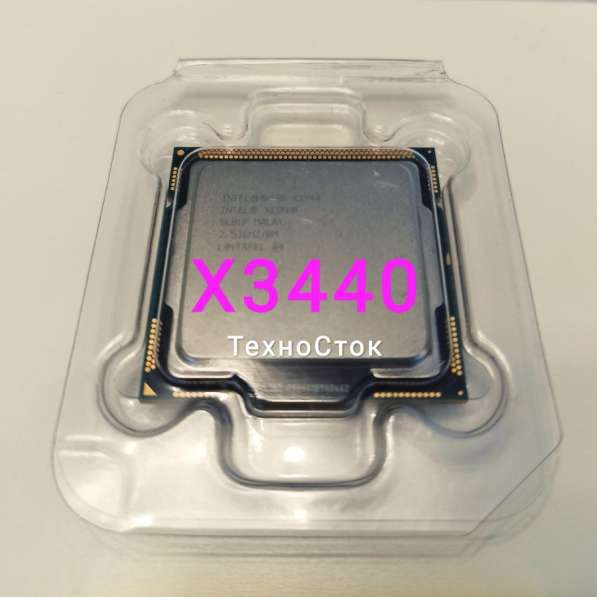 Процессор Intel i7 (Intel Xeon X3440) LGA 1156