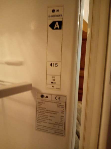 Холодильник двухкамерный в фото 8