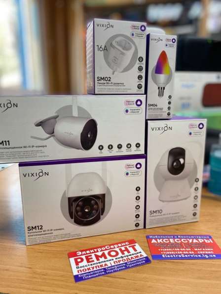 Влагозащитные IP-камеры Vixion SM11,SM12, SM10