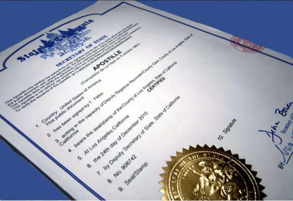 Срочные нотариальные переводы в Москве фото 6