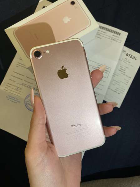 IPhone 7 32Гб Rose Gold в Москве