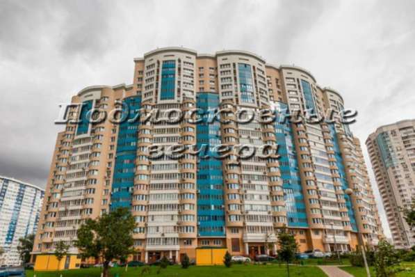 Продам двухкомнатную квартиру в Москва.Этаж 5.Дом монолитный.Есть Балкон.