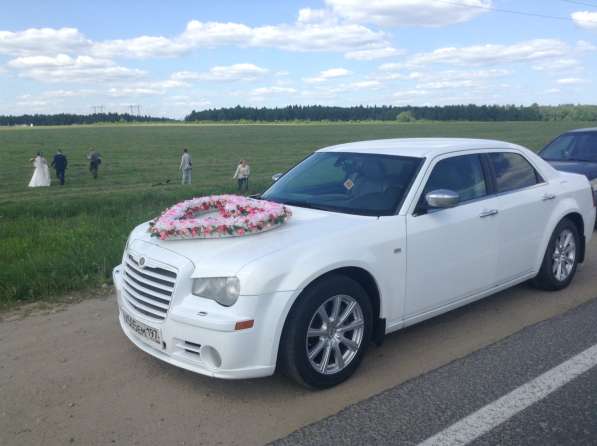 Прокат авто крайслер 300с белоснежный в Орехово-Зуево