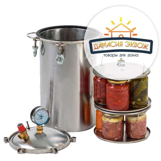 Самый лучший автоклав в Петрозаводске
