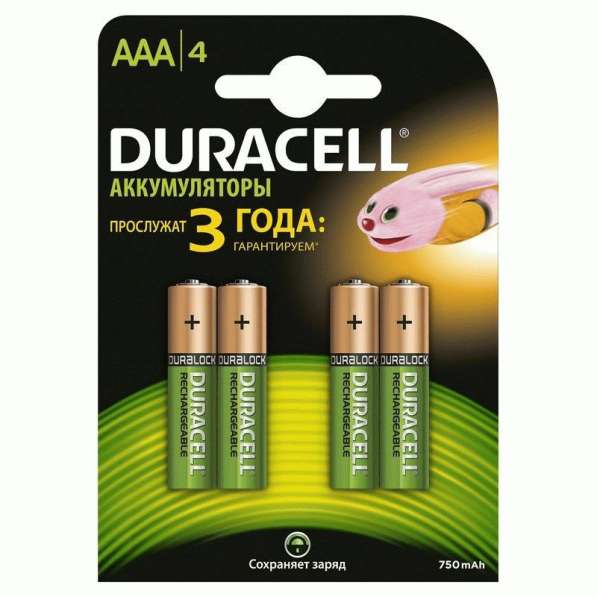 Аккумуляторные батареи DURACELL HR03-4BL 750mAh