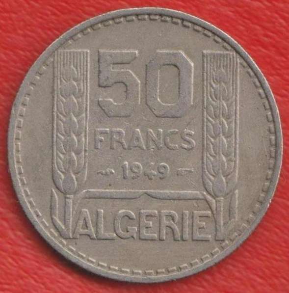 Алжир Французский 50 франков 1949 г