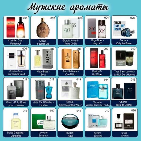 Менеджер по продажам в Липецке фото 14