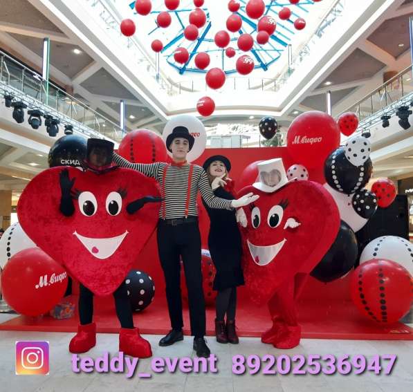 Ростовая кукла Сердце, Сердечко Тедди в Нижнем Новгороде фото 3