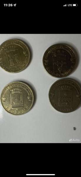 Монеты 10 рублей города воинской славы