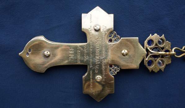 Старинный наградной наперсный крест с украшениями. XIX век в Санкт-Петербурге фото 15