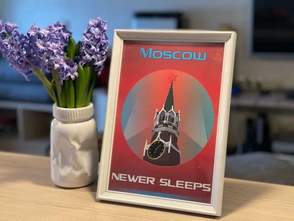 Плакат Moscow Newer Sleeps в Москве фото 3