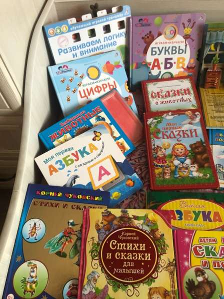 Книжки детские в Комсомольске-на-Амуре фото 4