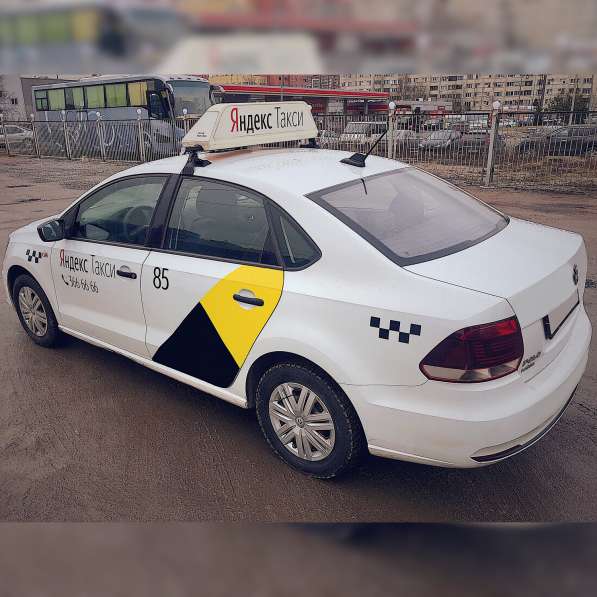 Золотая корона Яндекс такси Приоритет Подключение