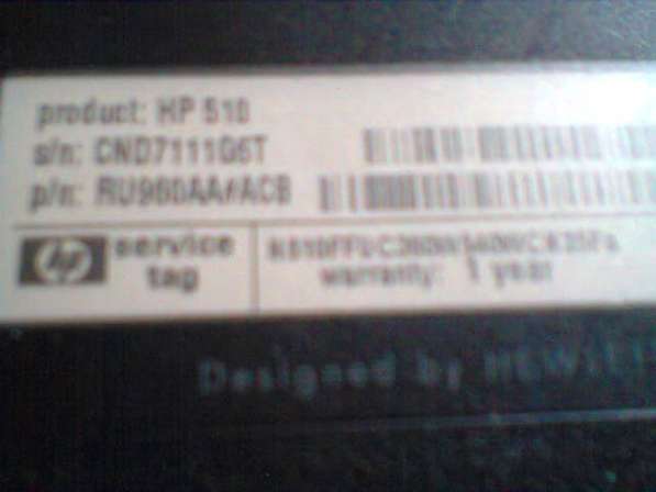 Toshiba satellite u50-a-l4m Динамики в Москве фото 19