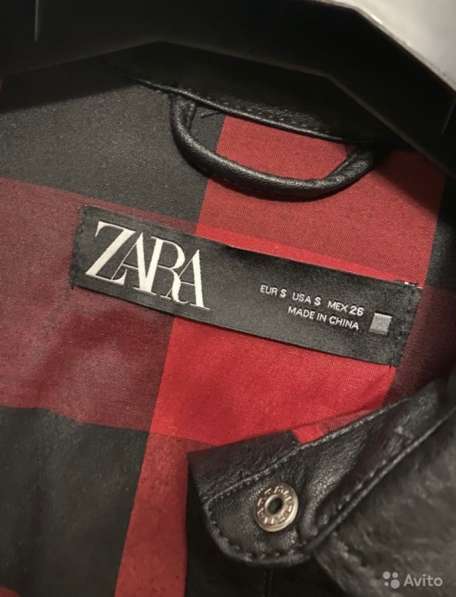 Куртка-рубашка Zara в Москве