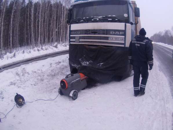 Отогрев авто в Екатеринбурге услуга прикурить грузовик в Екатеринбурге