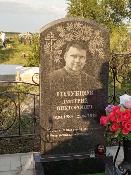 Благоустройство мест захоронения в Барнауле фото 4