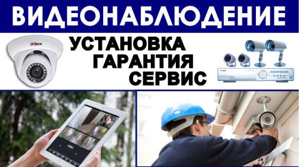 Насос К80-50-200 в Твери