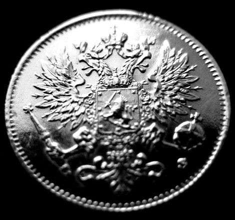 Редкая, серебряная монета 25 пенни 1916 год в Астрахани фото 4