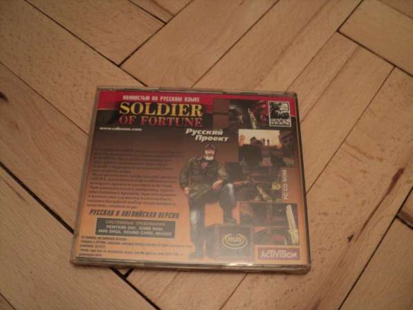 Продаю лицензионный диск с игрой "SOLDIER OF FORTUNE" в Санкт-Петербурге