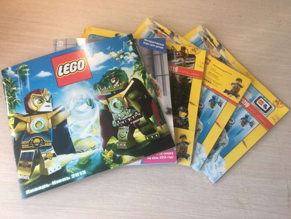 Каталоги LEGO-игрушки за 2013-2018 год