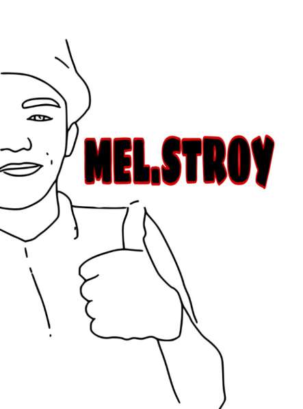 Предоставлю разнорабочих в Краснодаре