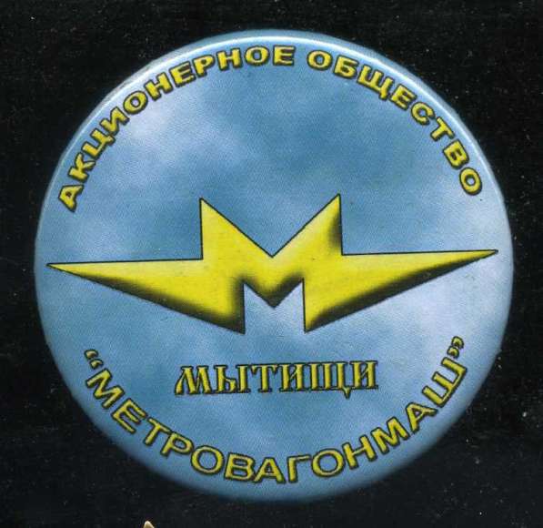 Покупаем акции АО