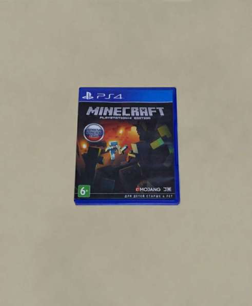 Minecraft в Тюмени