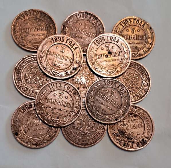 Медные оригинал монеты 1899 - 1916 г. 3 копейки в Новосибирске фото 4