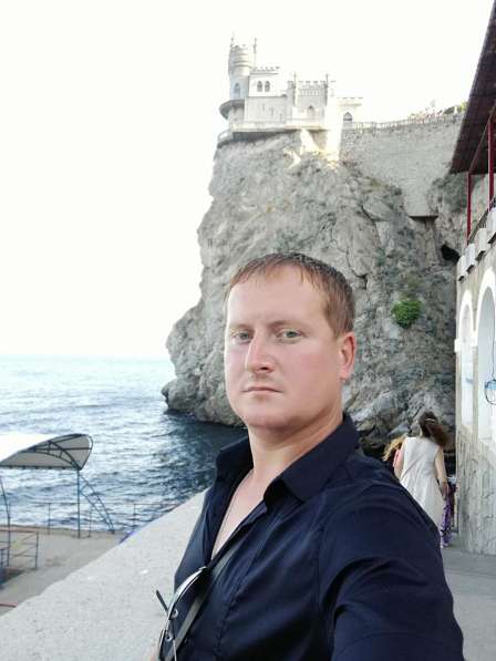 Artur, 38 лет, хочет пообщаться