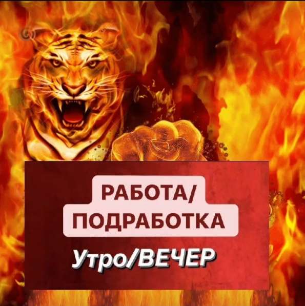 Личный помощник (обучу сам)