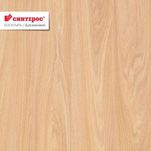 Ламинат kASTAMONU в фото 18