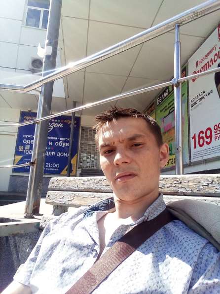 Андрей, 34 года, хочет познакомиться – Всем привет в Курске фото 7