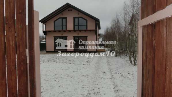 Продажа домов на Киевском шоссе в деревне под ипотеку в Москве фото 10