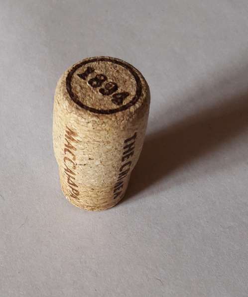 Бутылка с пробкой из под вина Херес Крымский Мост в Москве фото 6