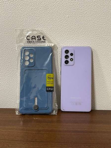 Samsung A52 256 лавандовый