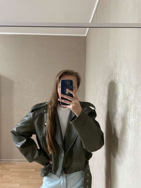 Вещи! в Новосибирске