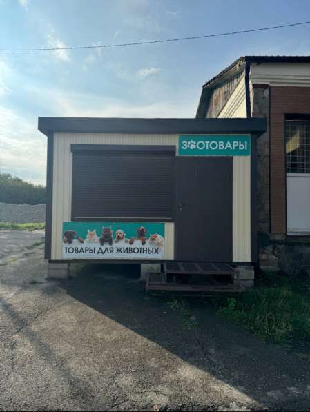 Продаю торговый павильон 4*5