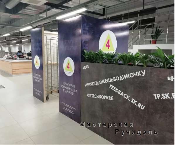 Декоративные напольные кашпо в Москве фото 4