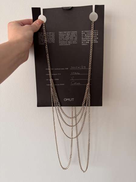 OMUT Jewelry в Ярославле