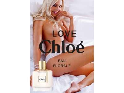 Chloe Love Eau Florale EDT в Санкт-Петербурге фото 3