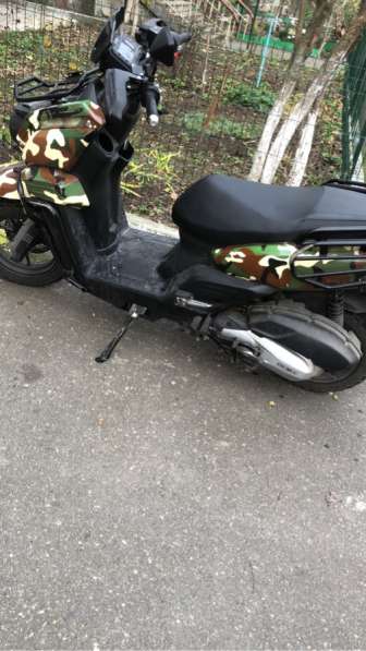 Срочно продам скутер