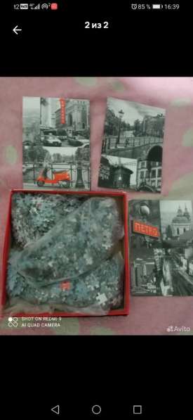 Пазлы набор новые в Иркутске