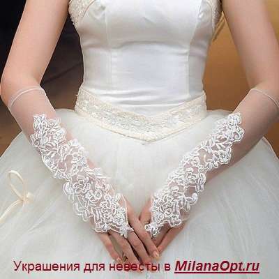 свадебные перчатки, украшения для волос в Сызрани фото 6