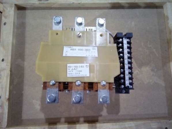 КВ-1-250-3В3 220v контактор