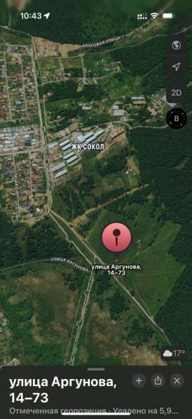 Участок 10 соток в черте города в Иркутске фото 4