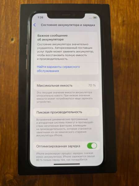 Продам iPhone 11 Pro в Ростове-на-Дону фото 3