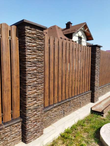 Заборы В Слуцке в фото 5